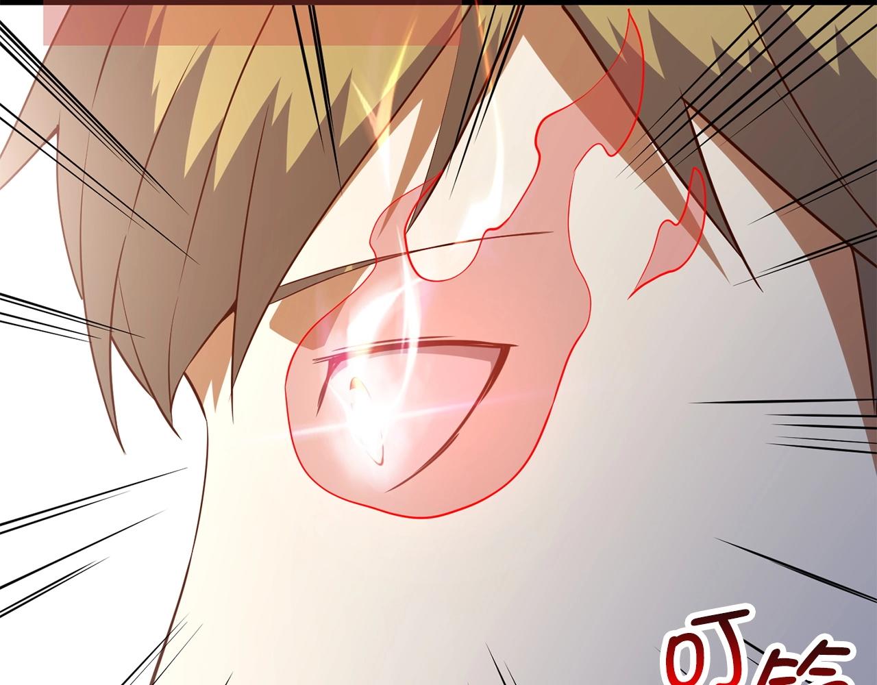 第 199 页