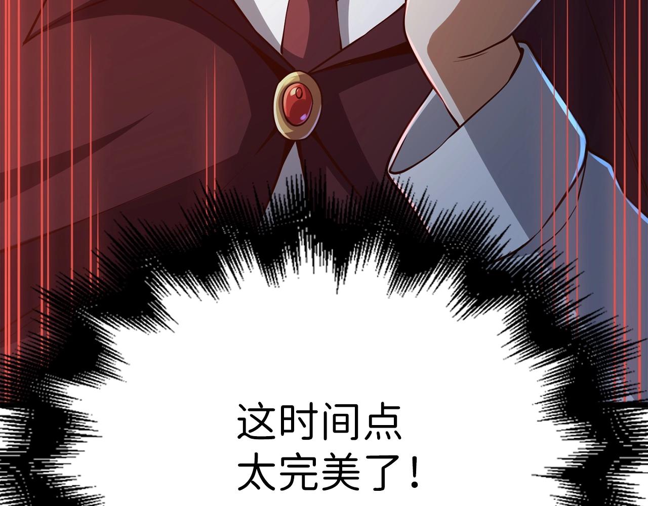 第 203 页