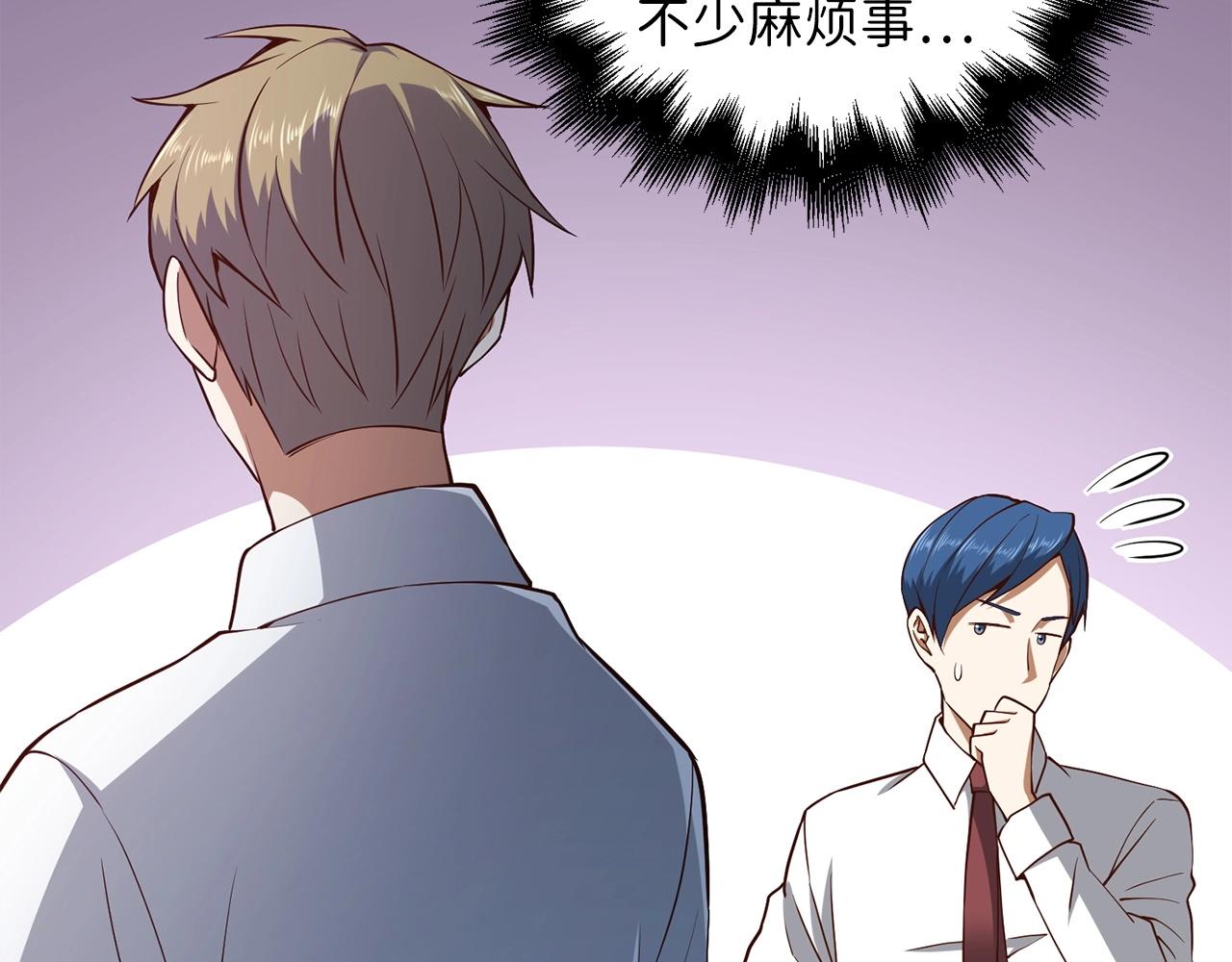 第 60 页
