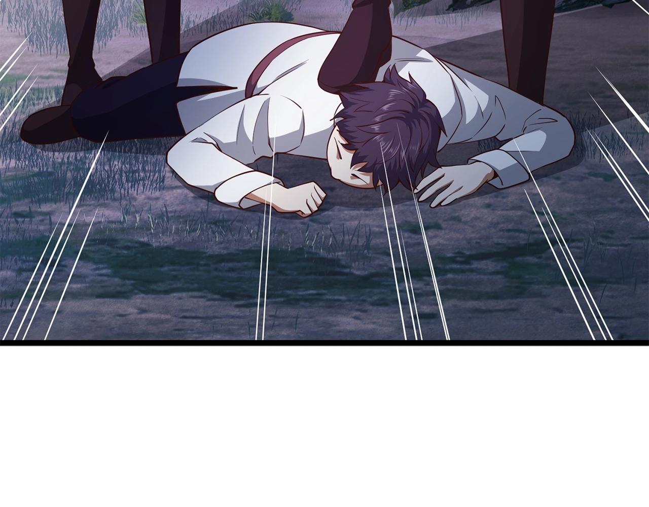 第 73 页