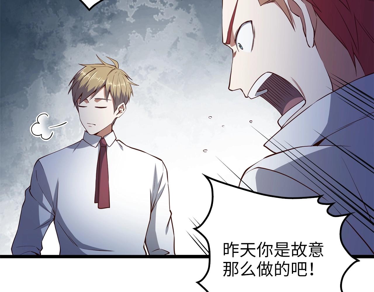 第 95 页