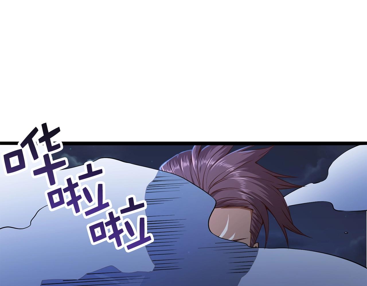 第 101 页