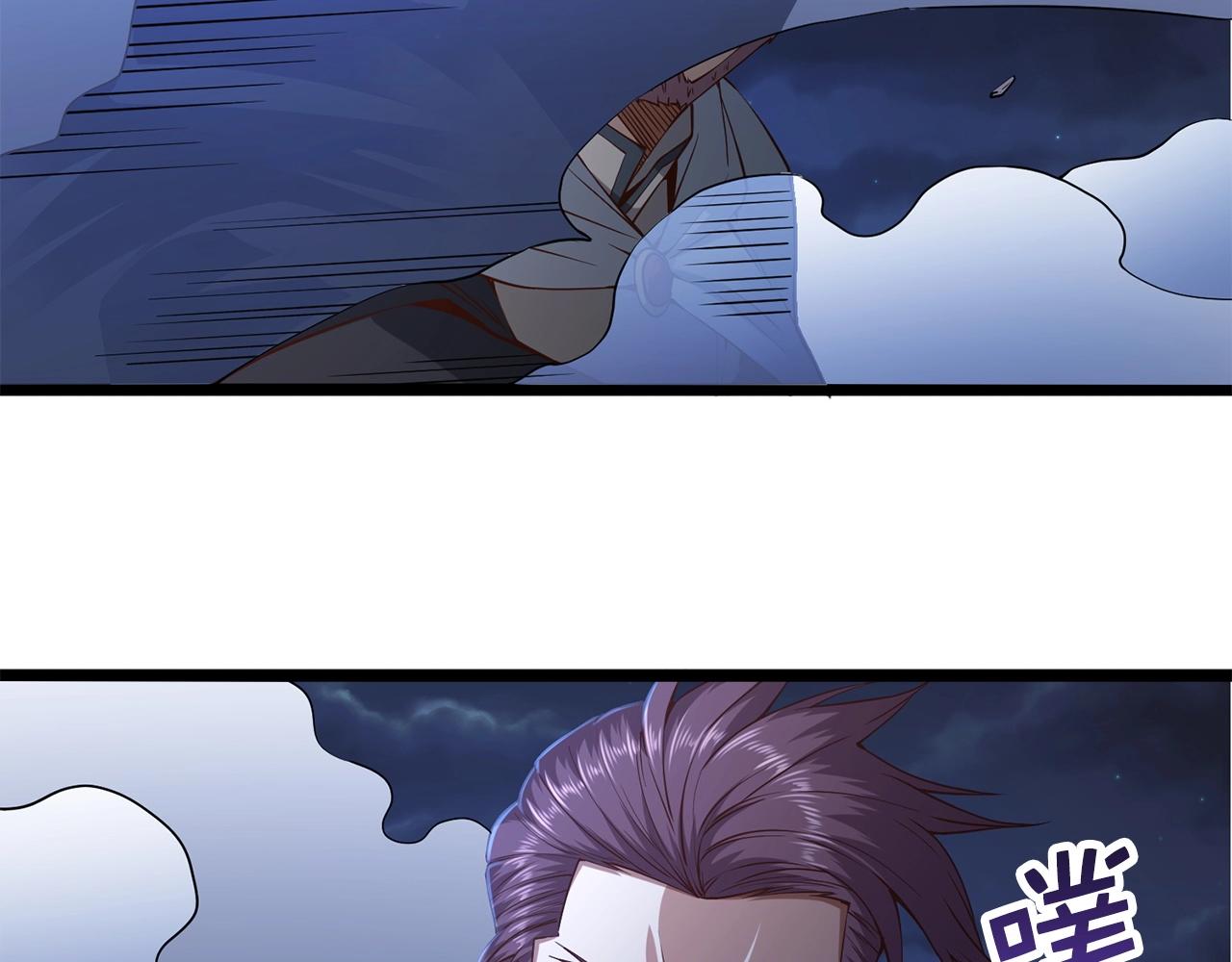 第 102 页