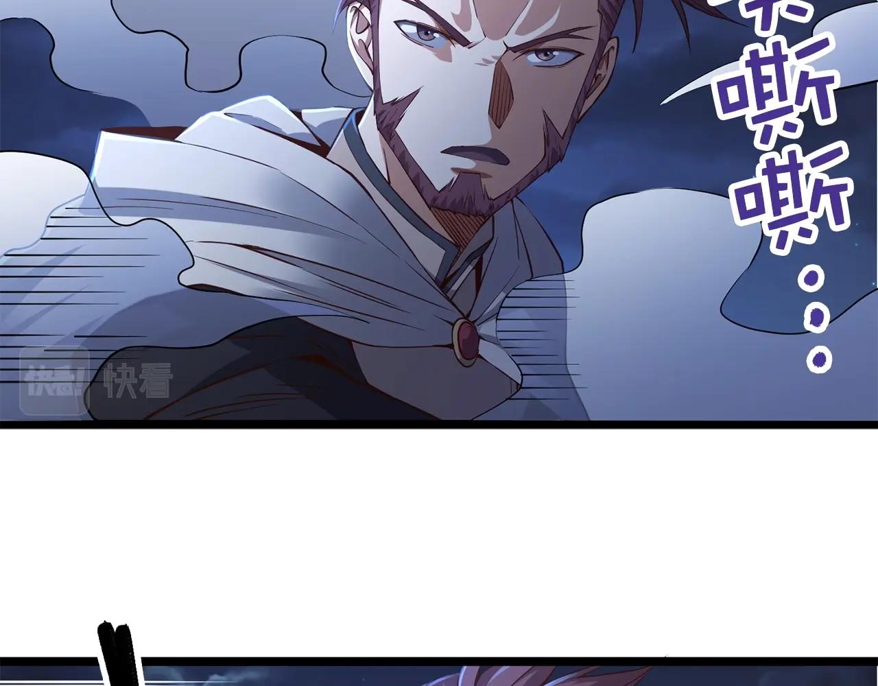第 103 页
