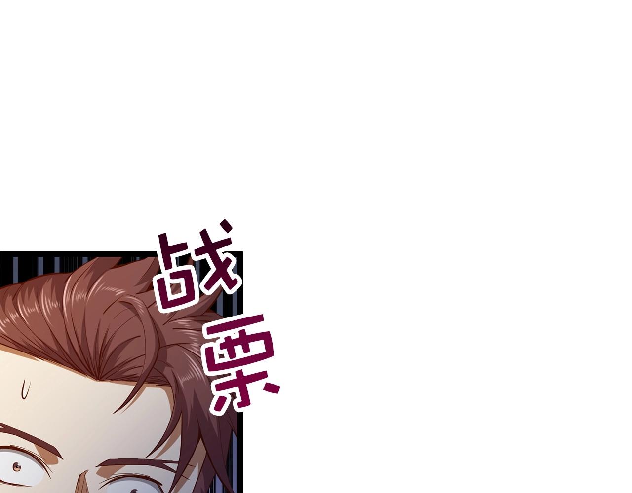 第 112 页