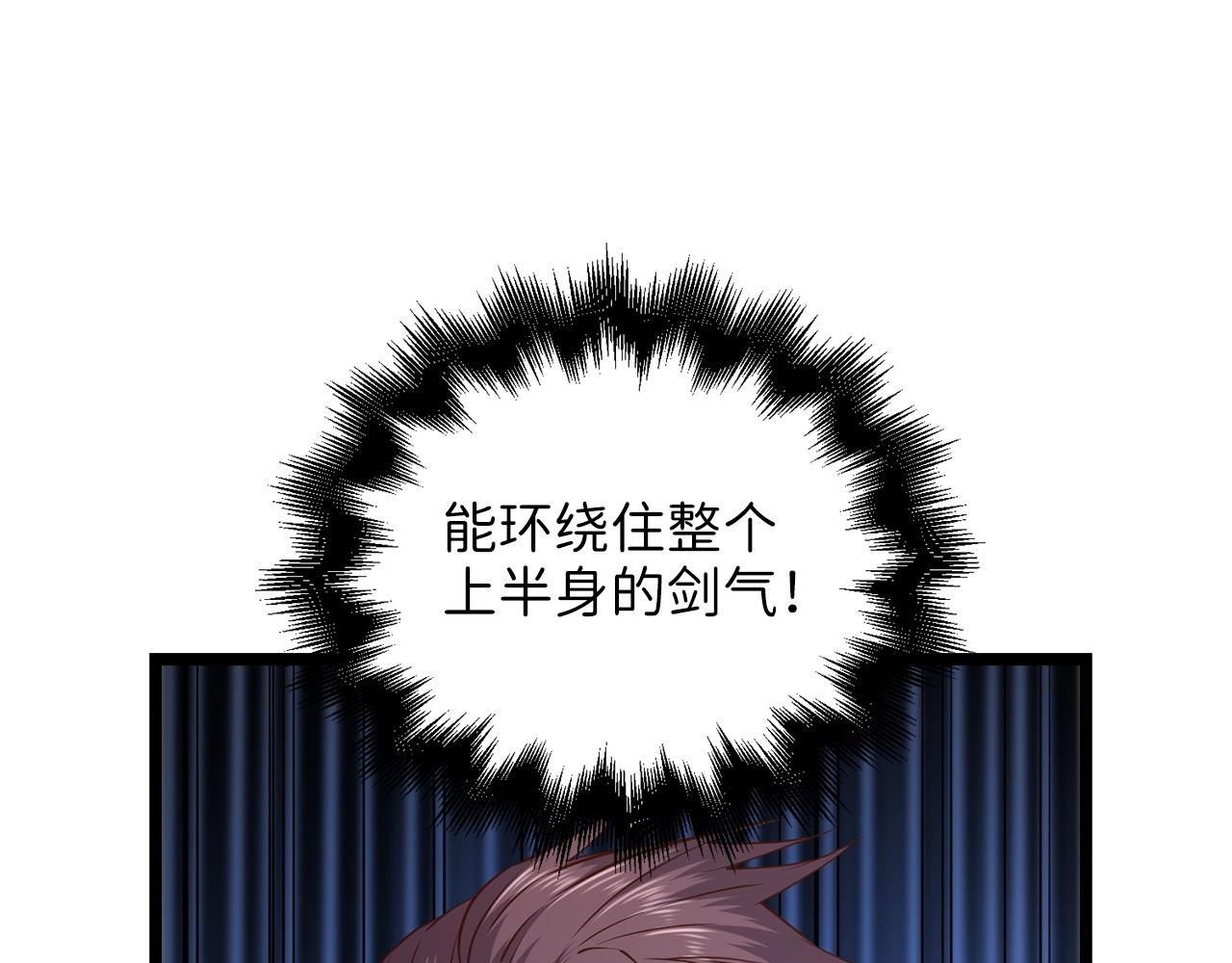 第 116 页