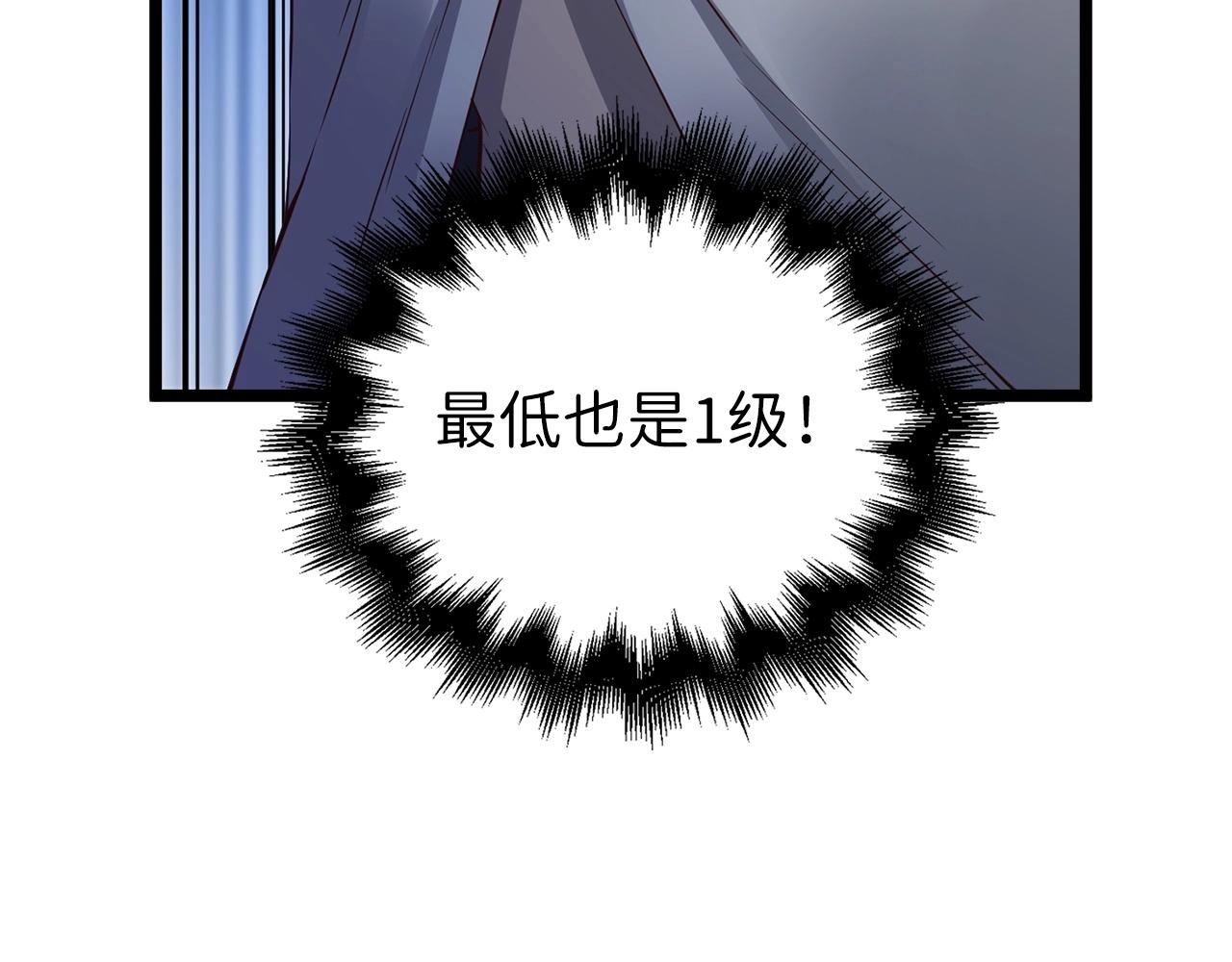 第 118 页