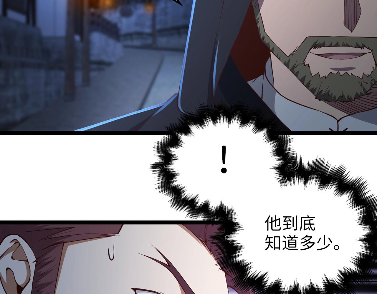 第 122 页