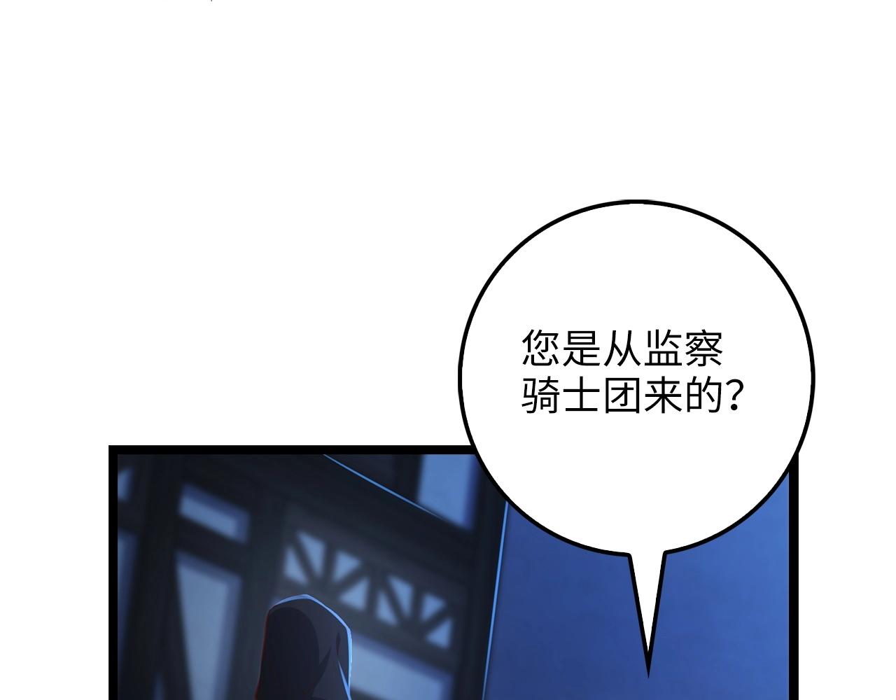 第 124 页