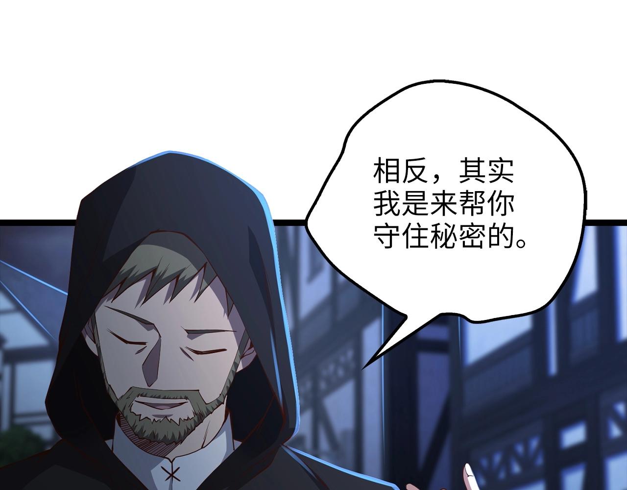 第 127 页