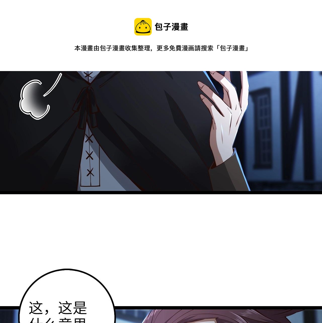 第 128 页