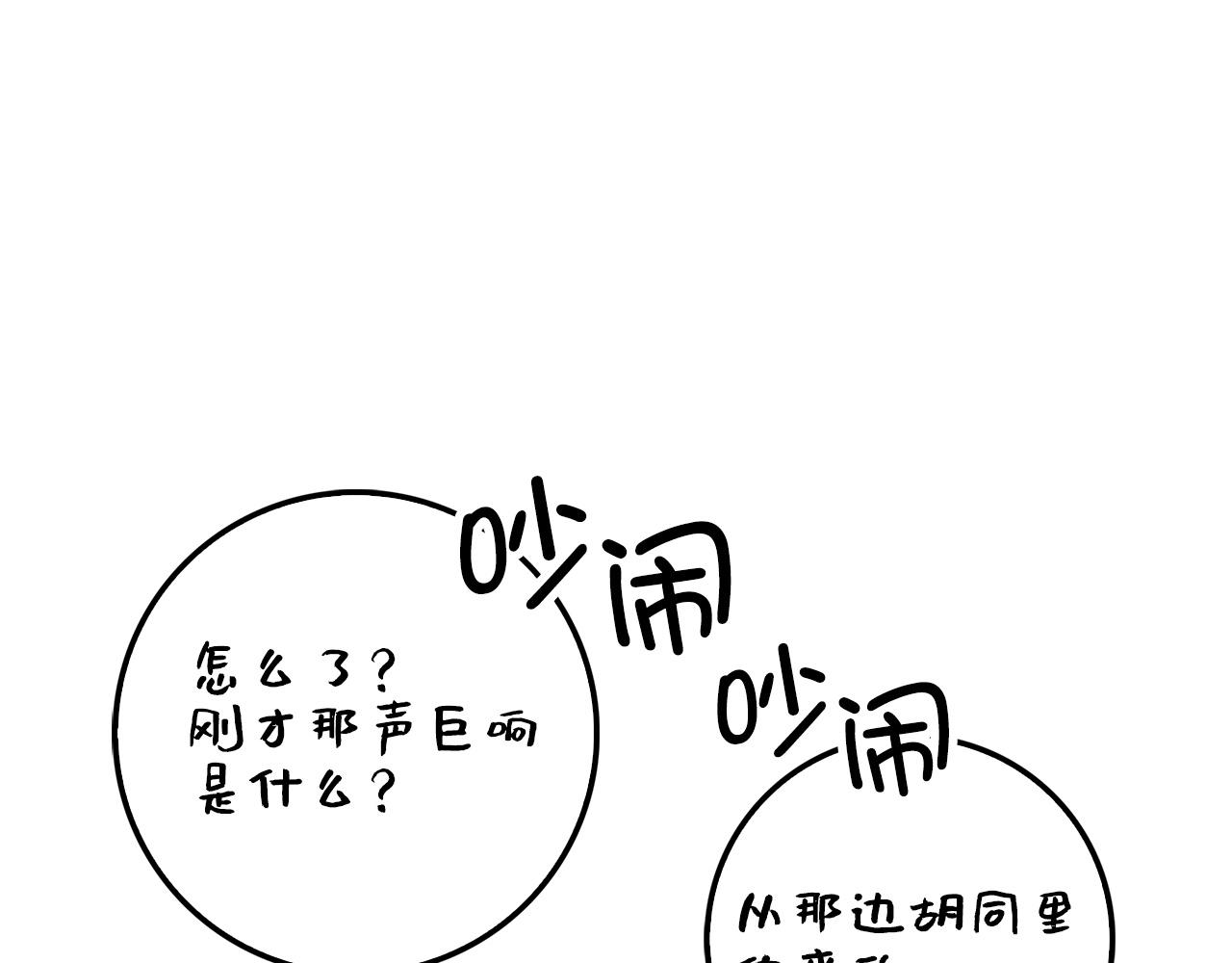 第 130 页
