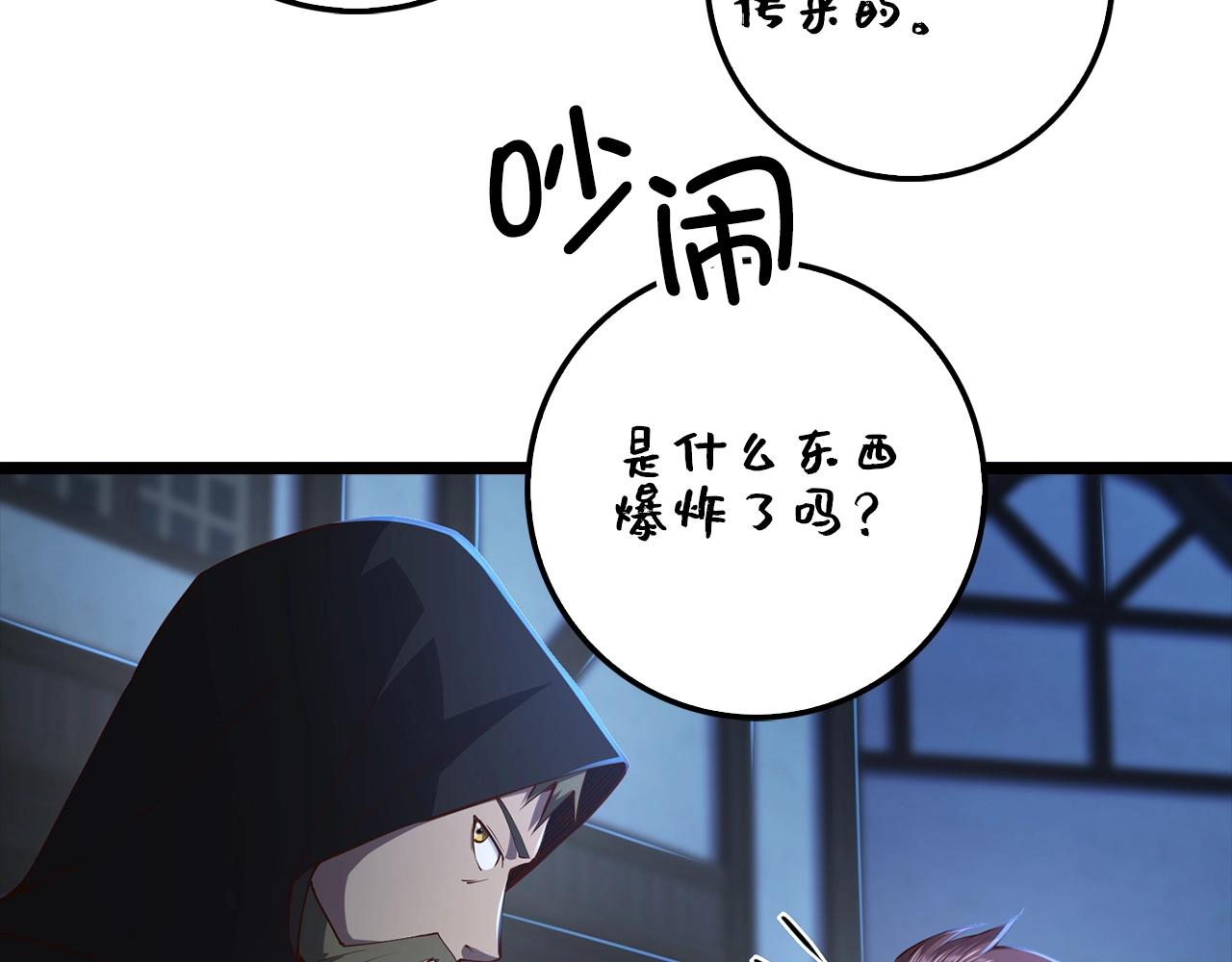 第 131 页