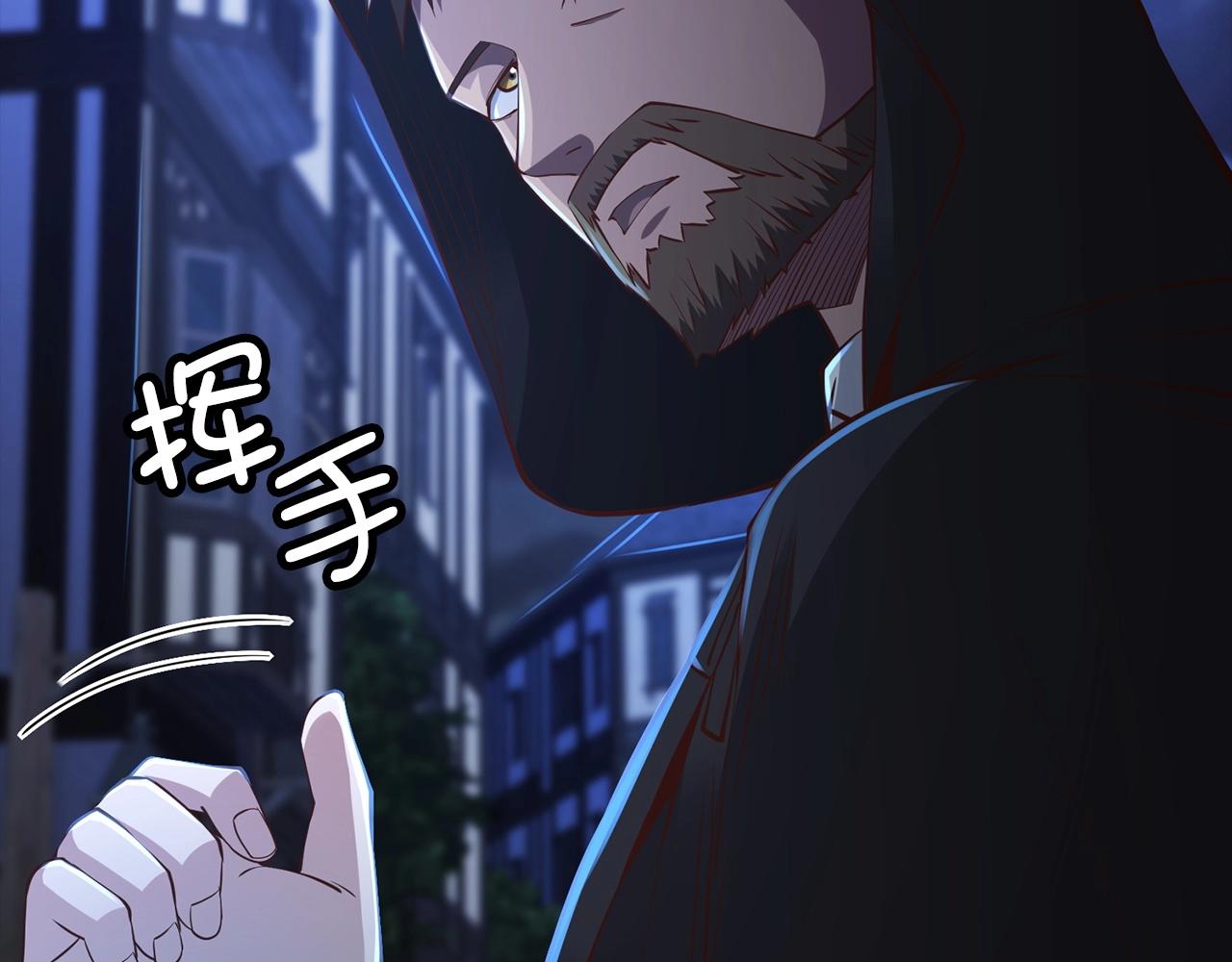 第 134 页
