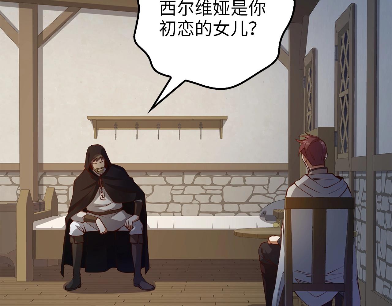 第 139 页