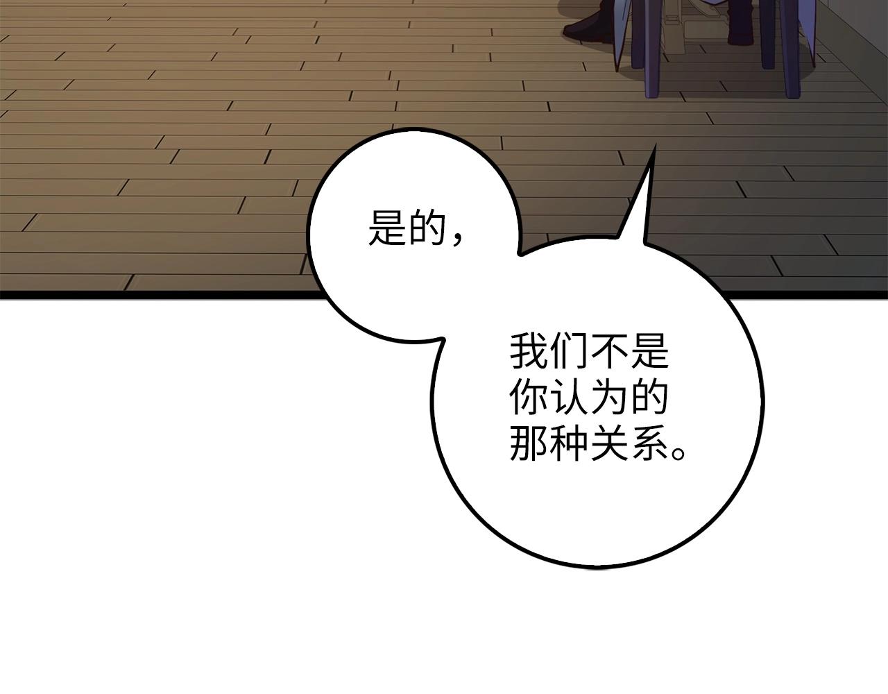 第 140 页