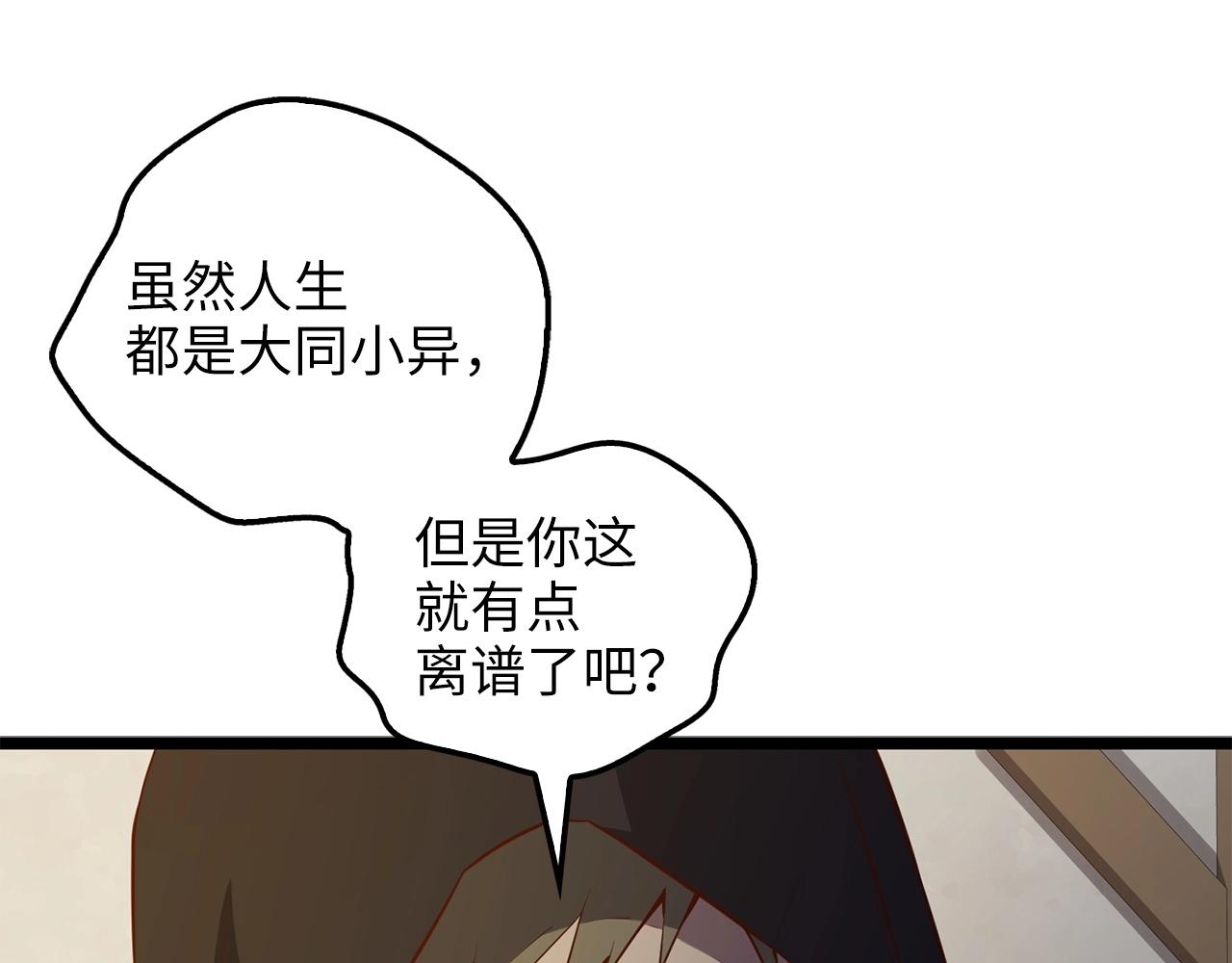 第 141 页