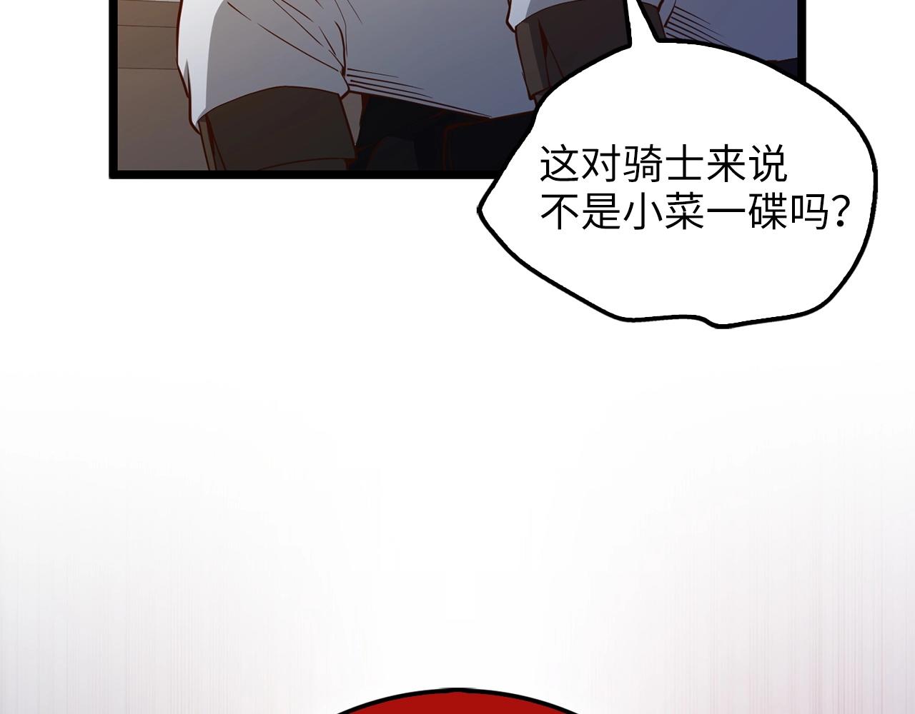 第 152 页
