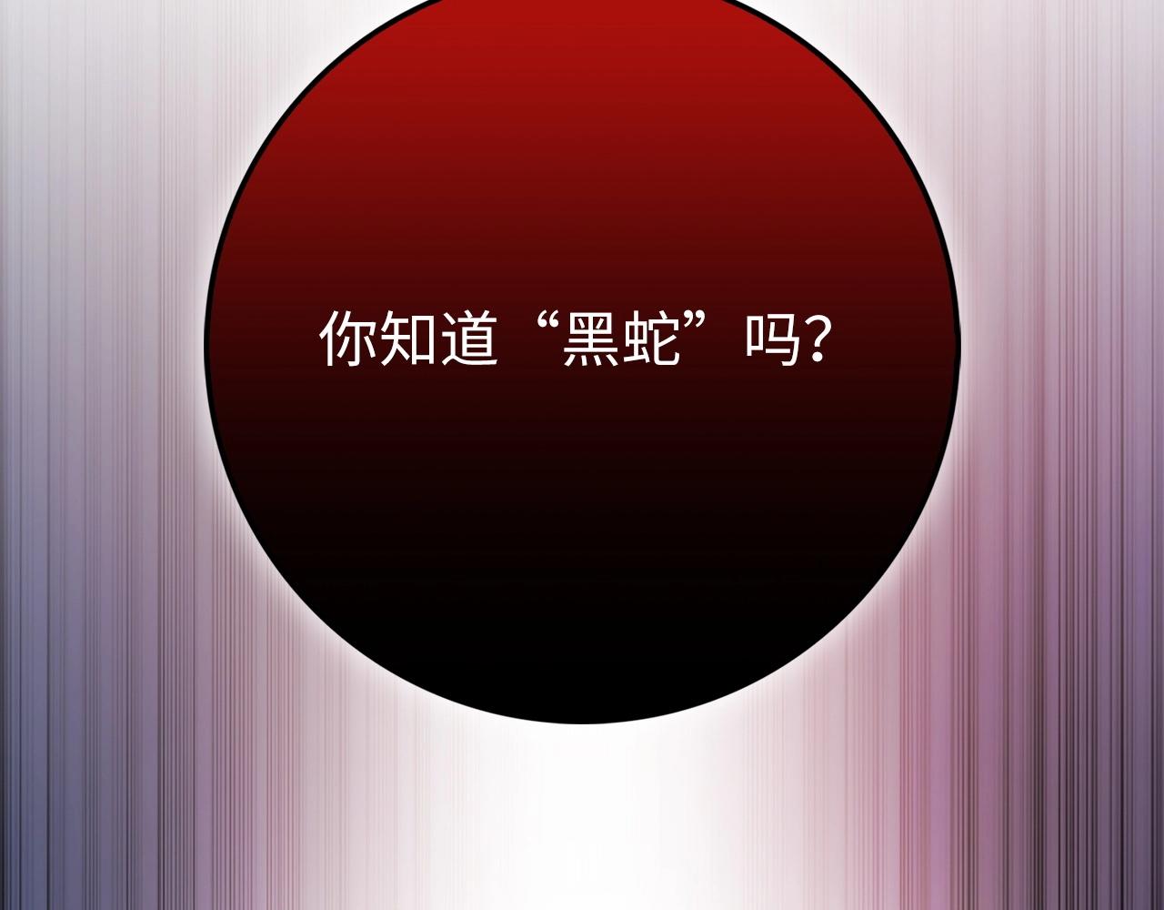 第 153 页