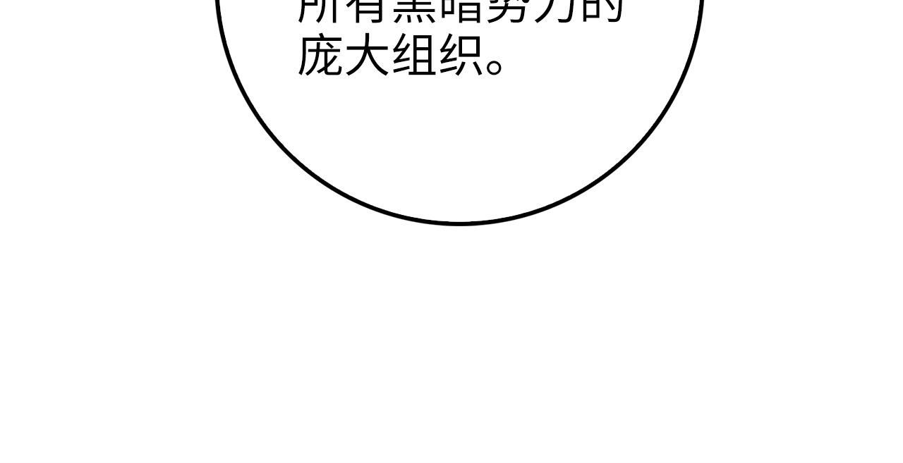 第 157 页