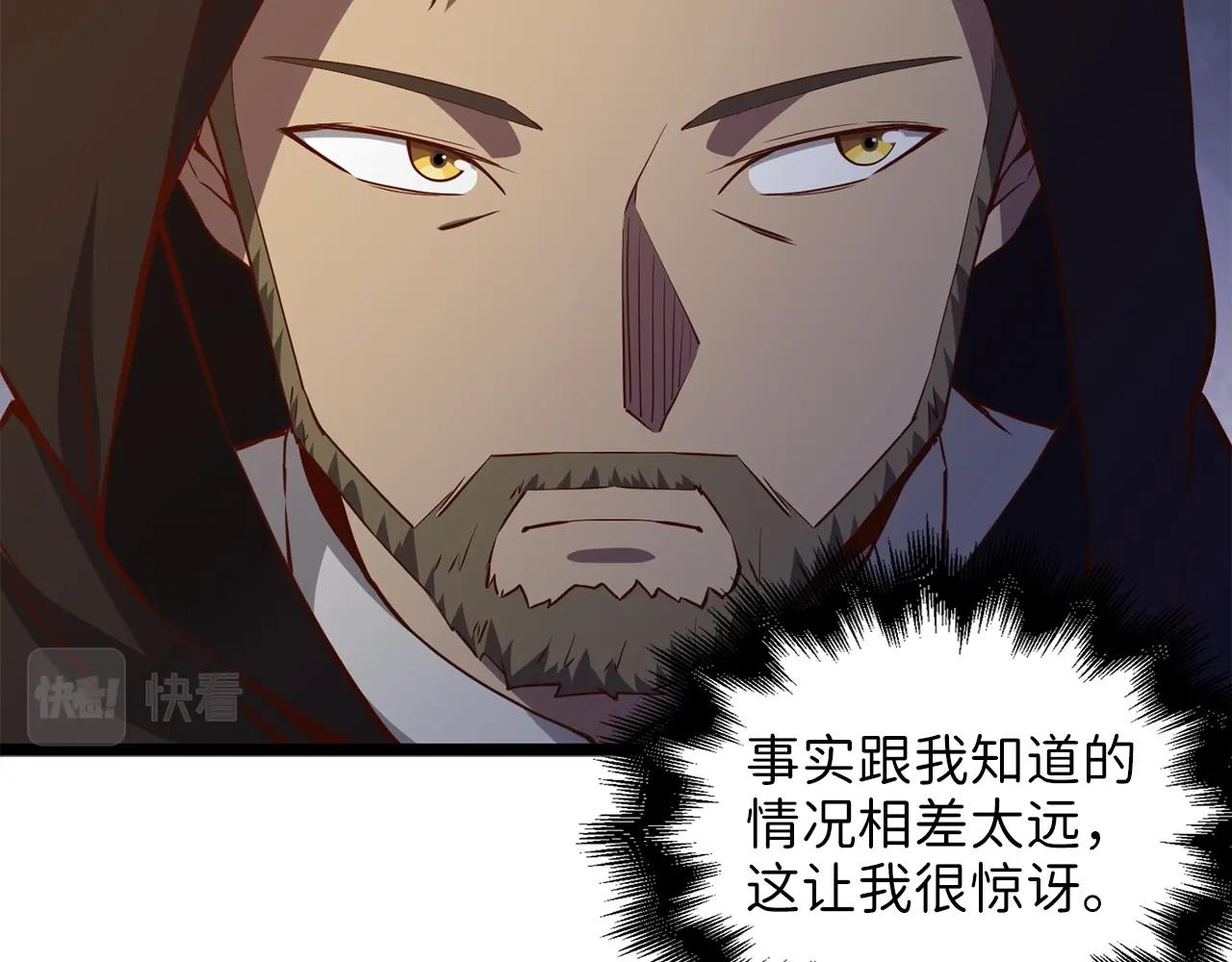 第 162 页