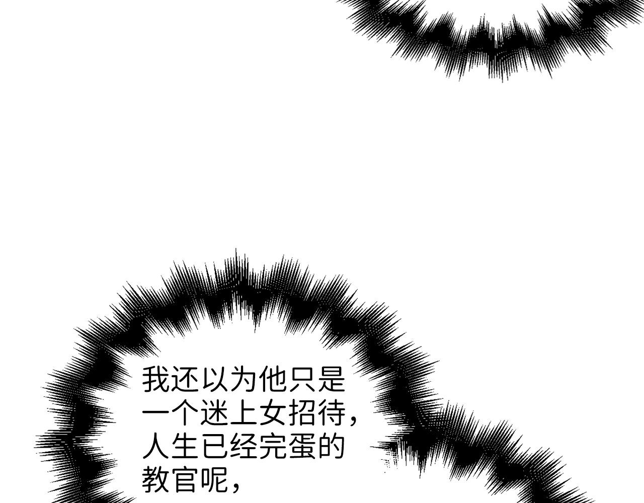 第 163 页