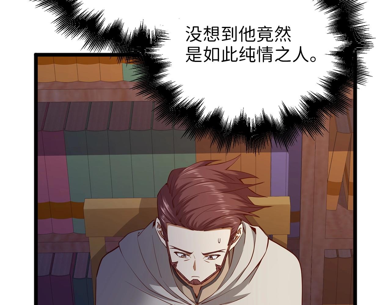 第 164 页