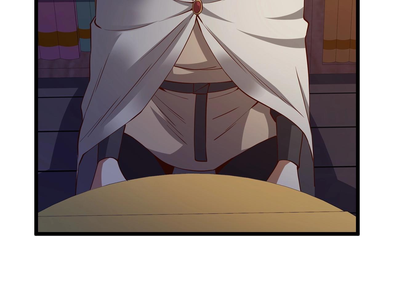 第 165 页