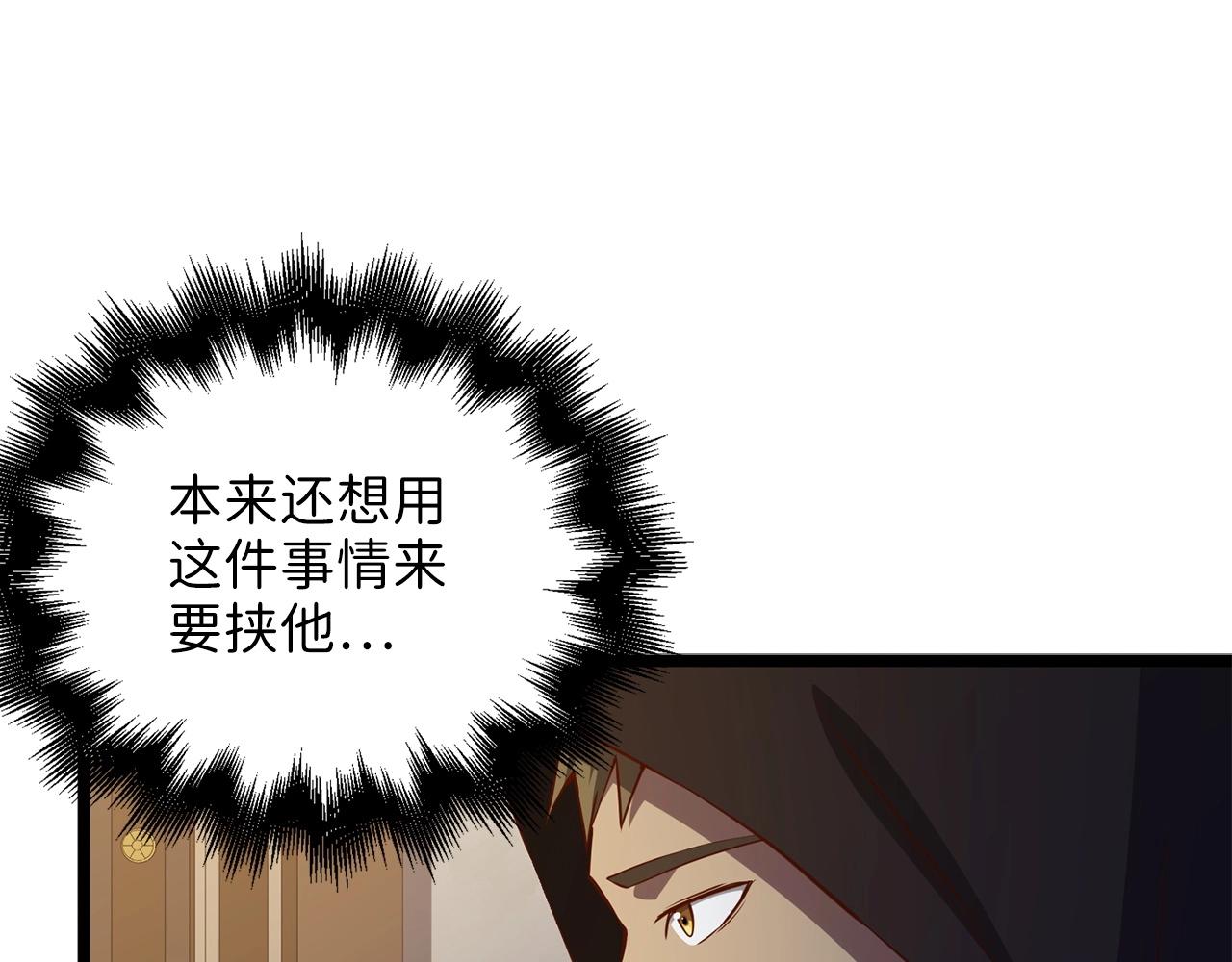 第 166 页