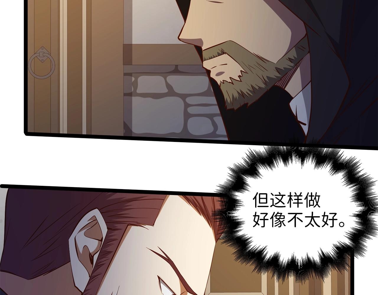 第 167 页