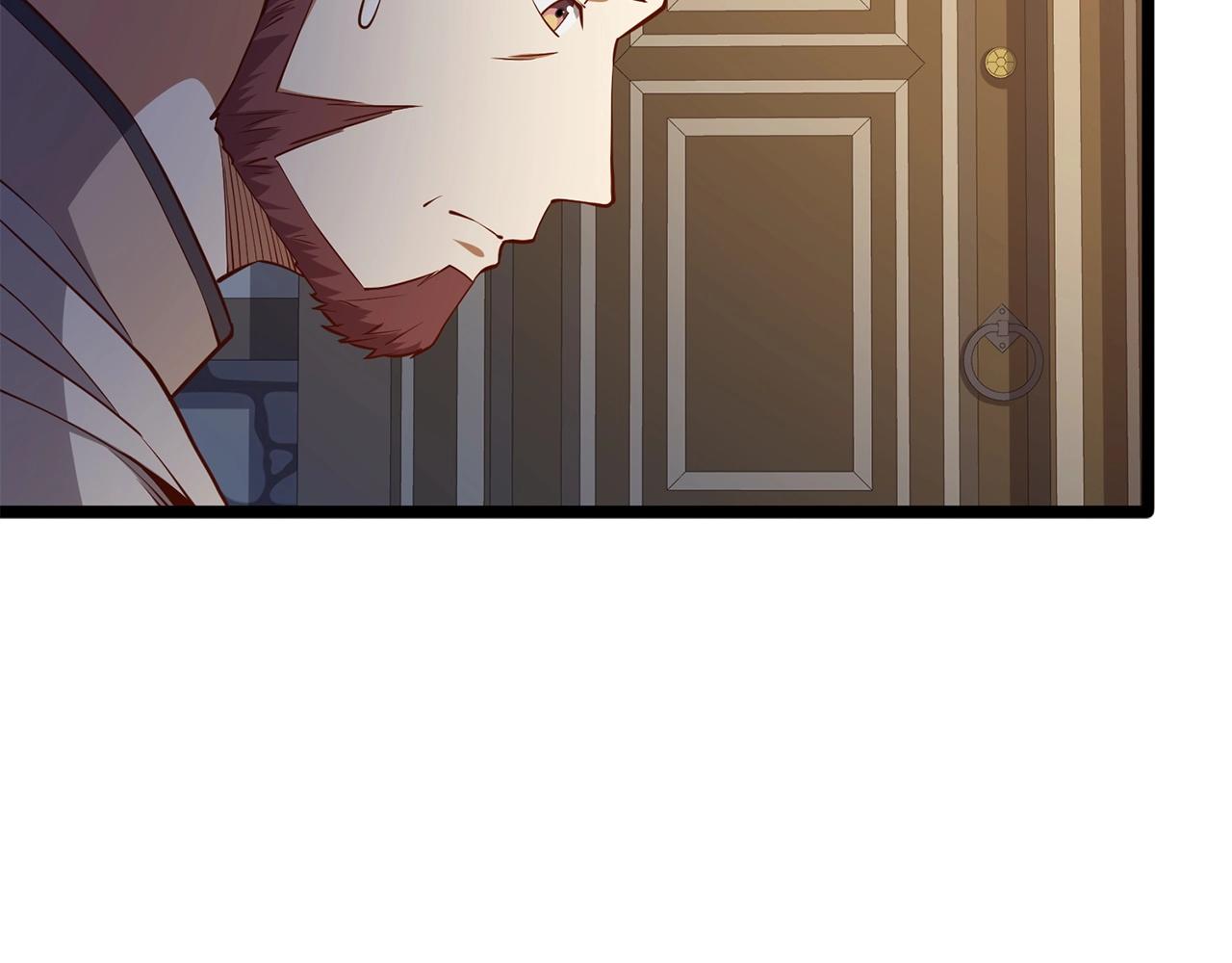 第 168 页