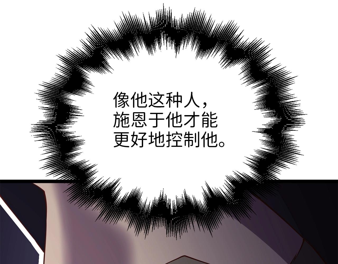 第 169 页