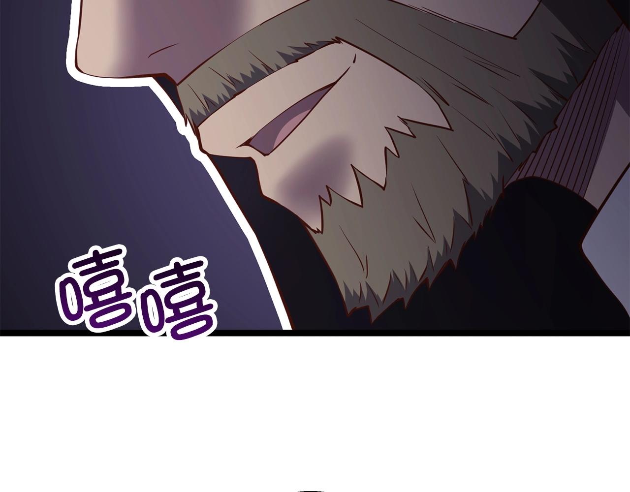 第 170 页