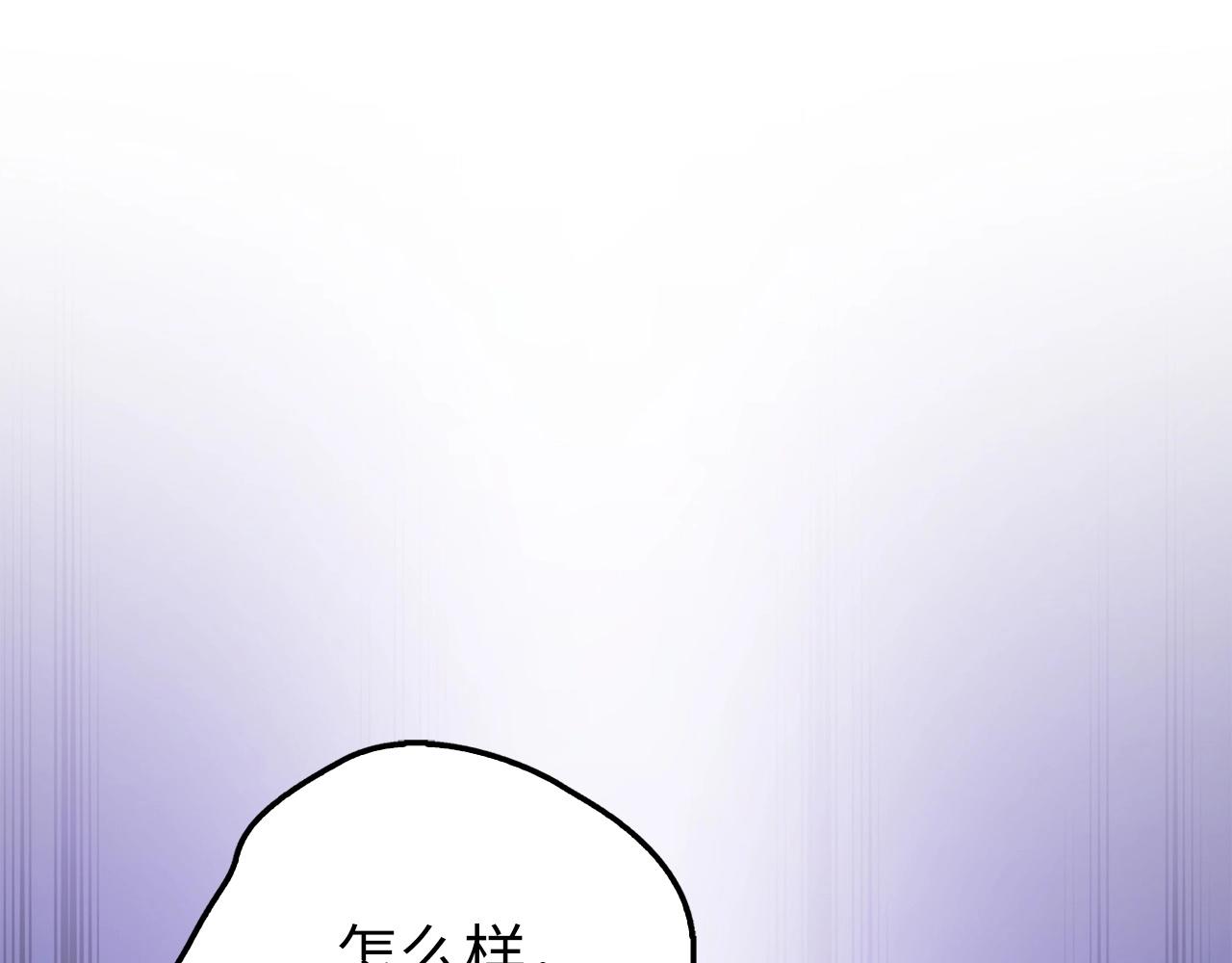 第 173 页