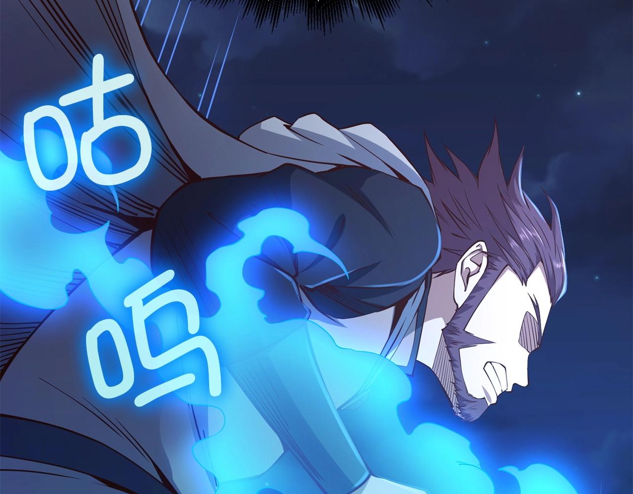 第 91 页