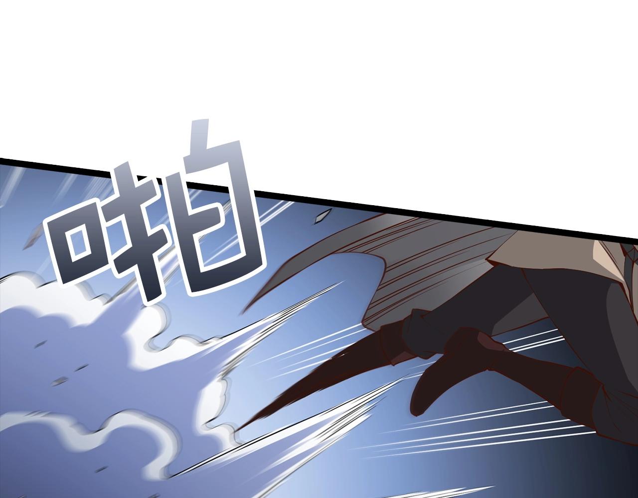 第 94 页