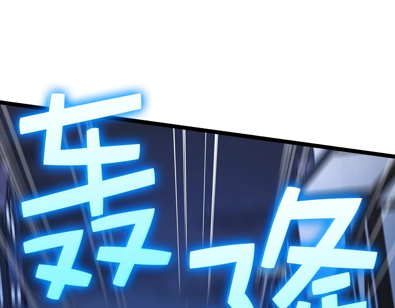 第 98 页
