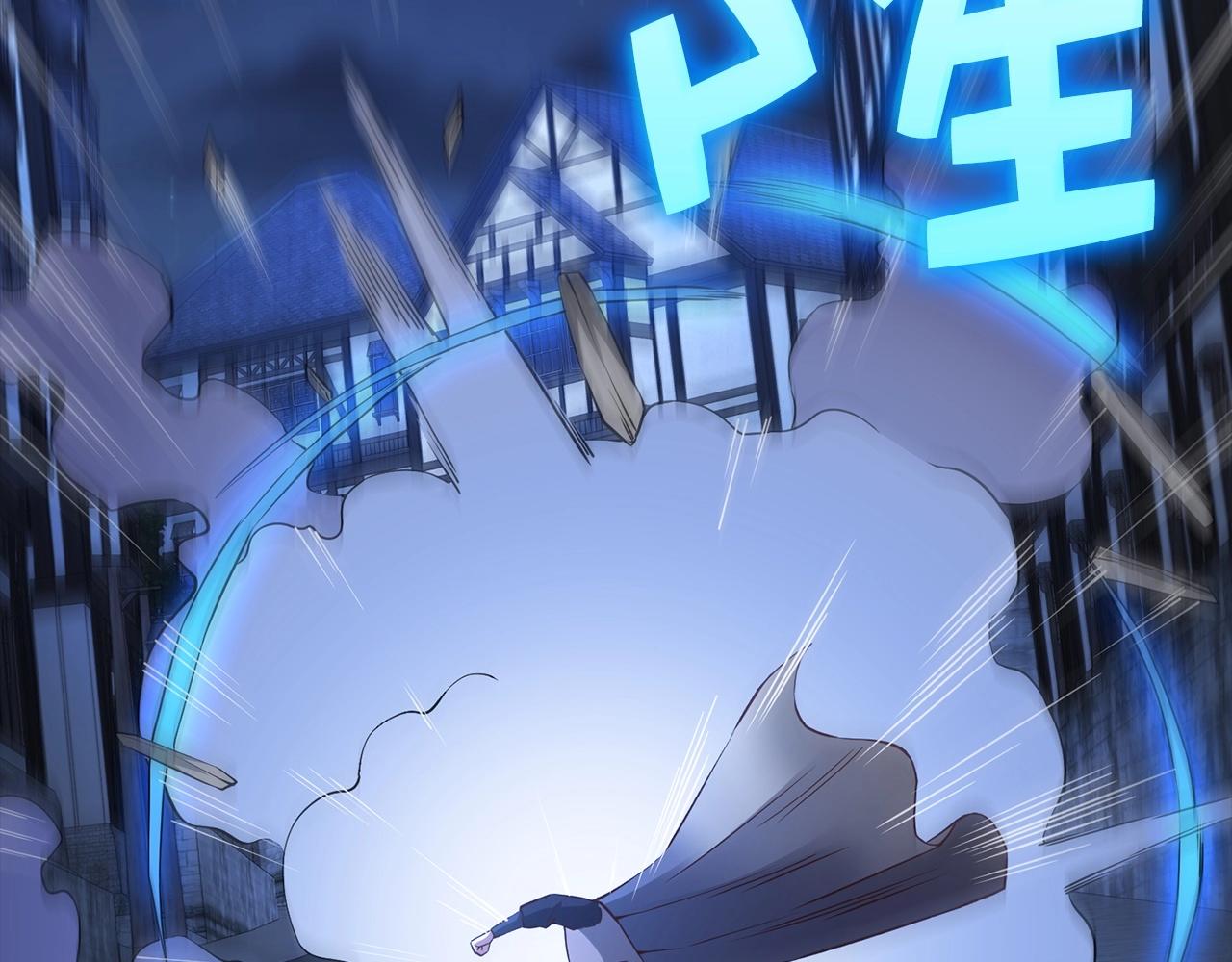 第 99 页