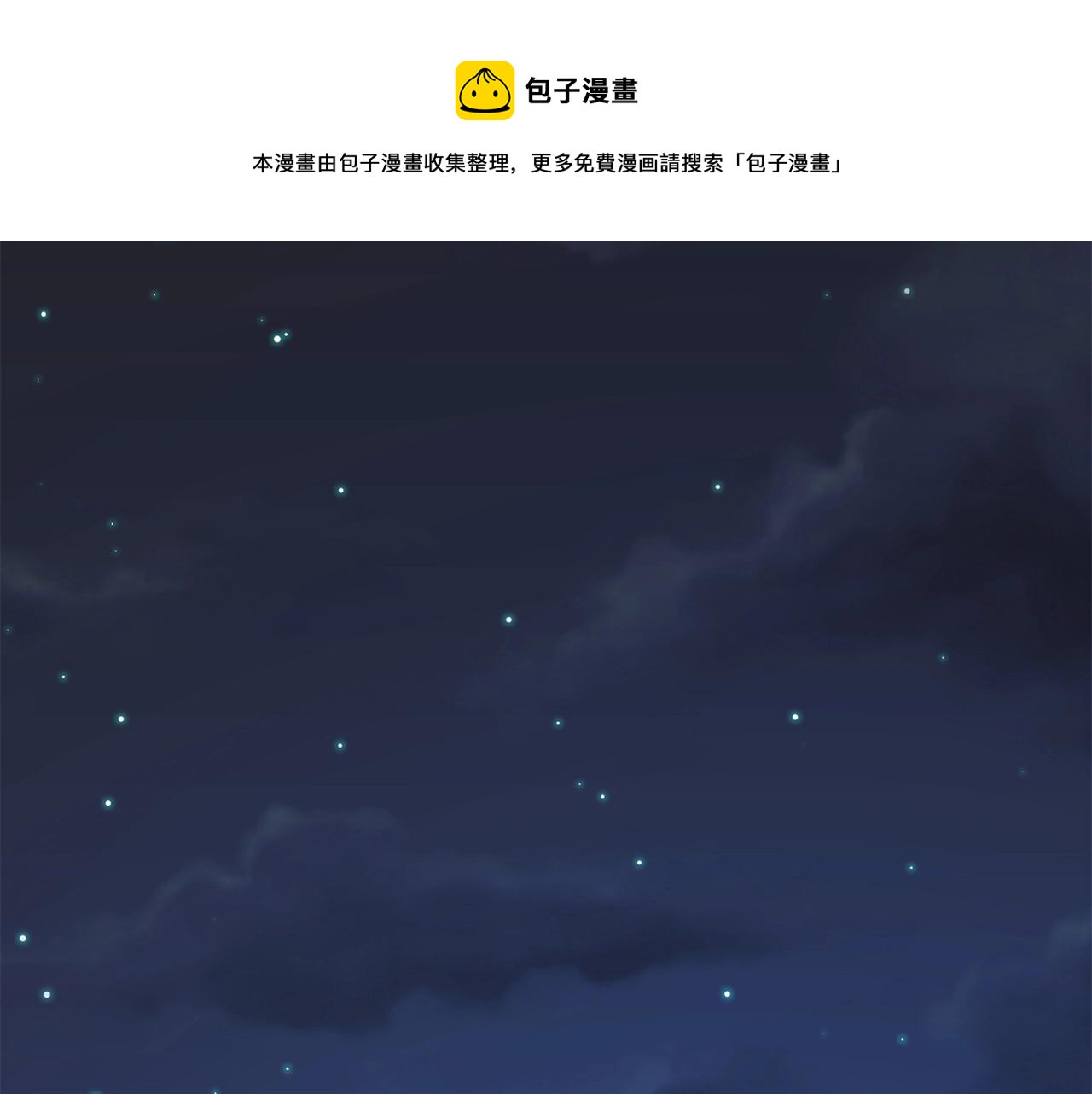 第 105 页