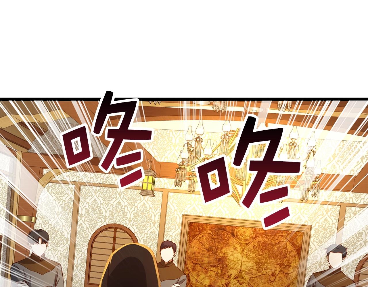 第 108 页
