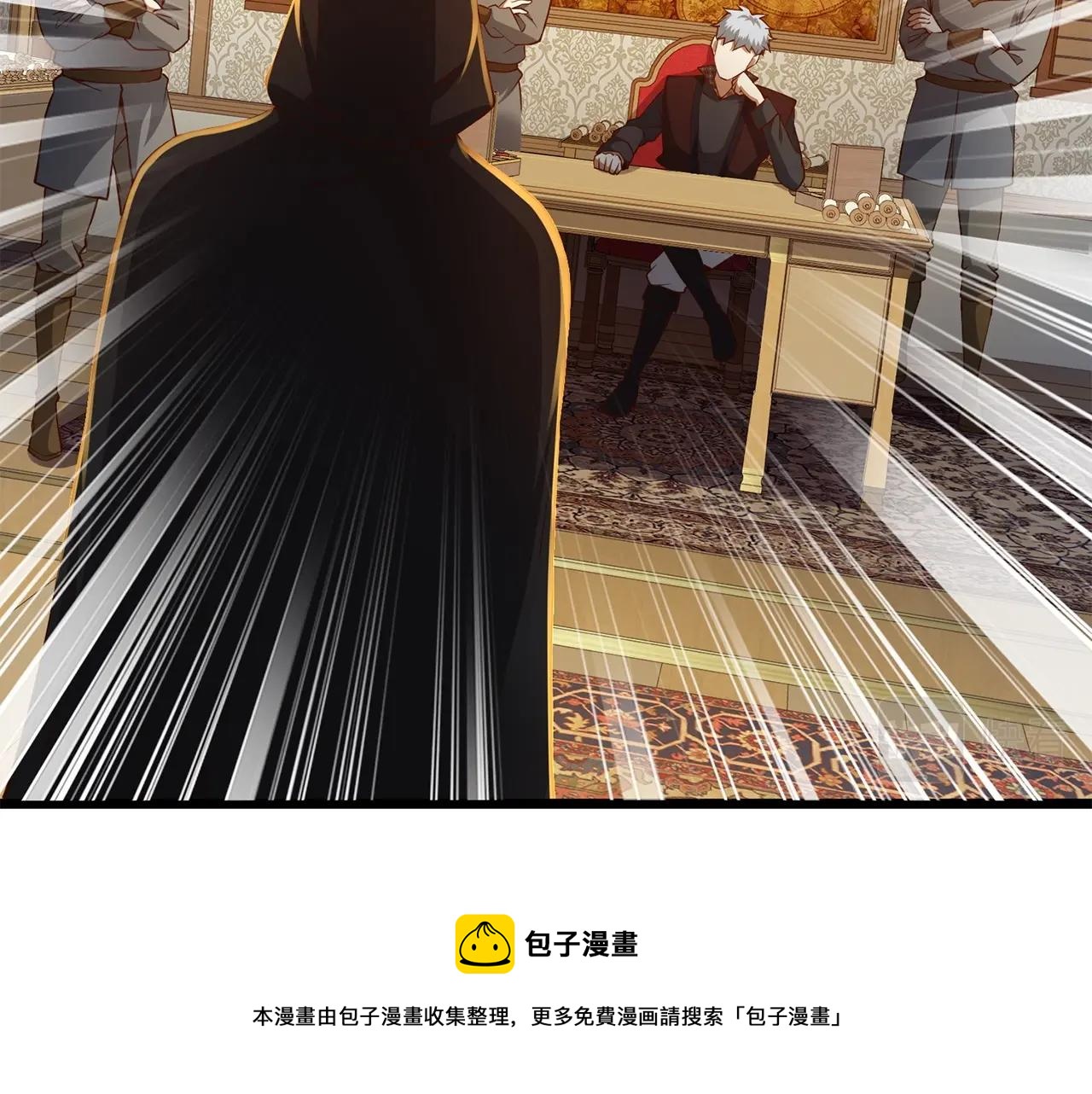 第 109 页