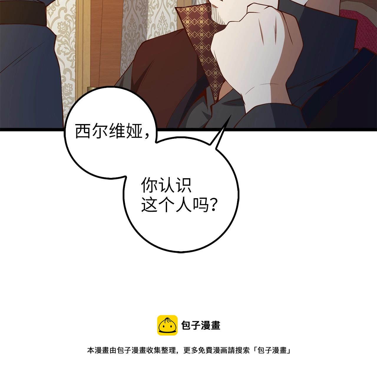 第 117 页