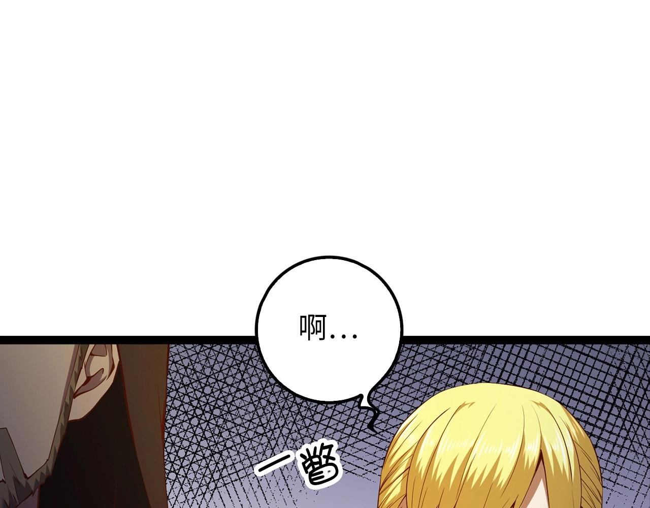 第 118 页