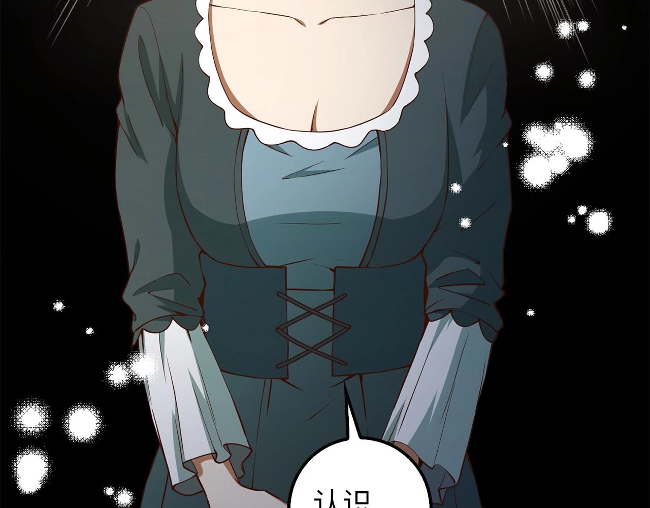 第 122 页