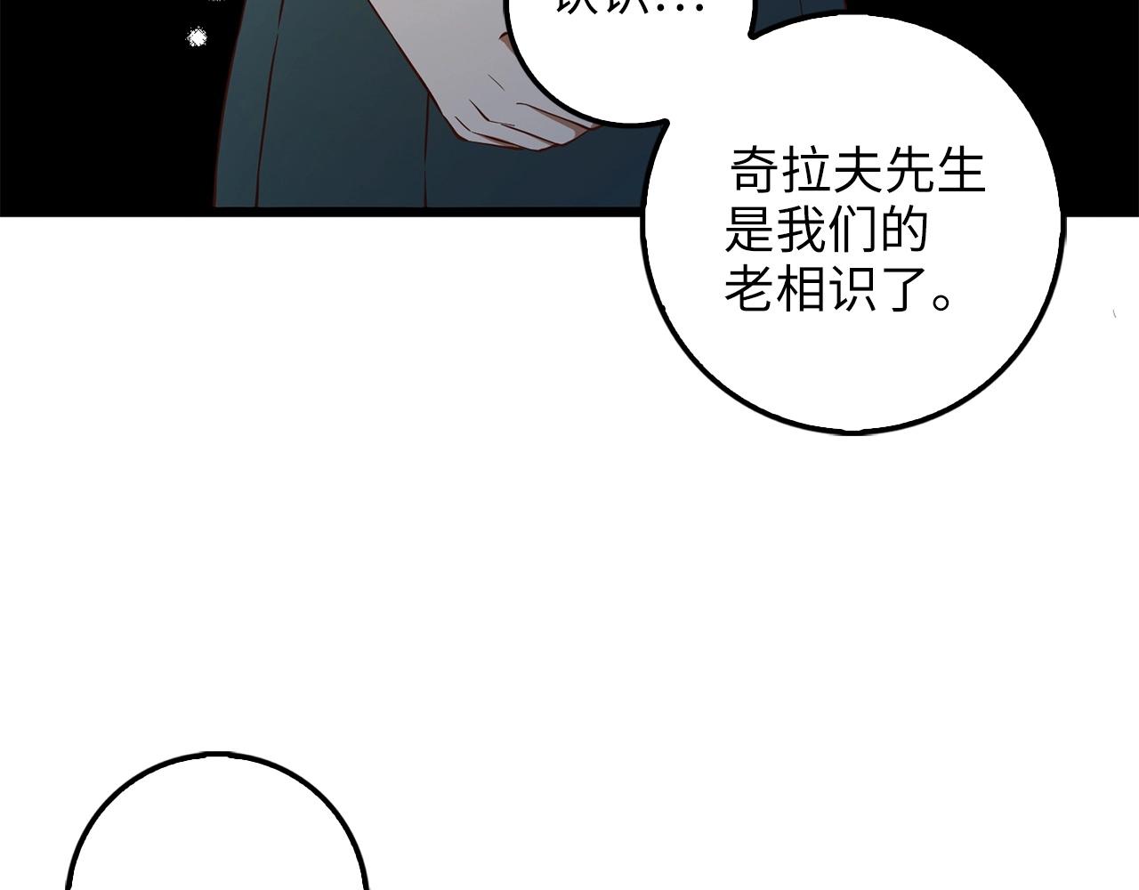第 123 页