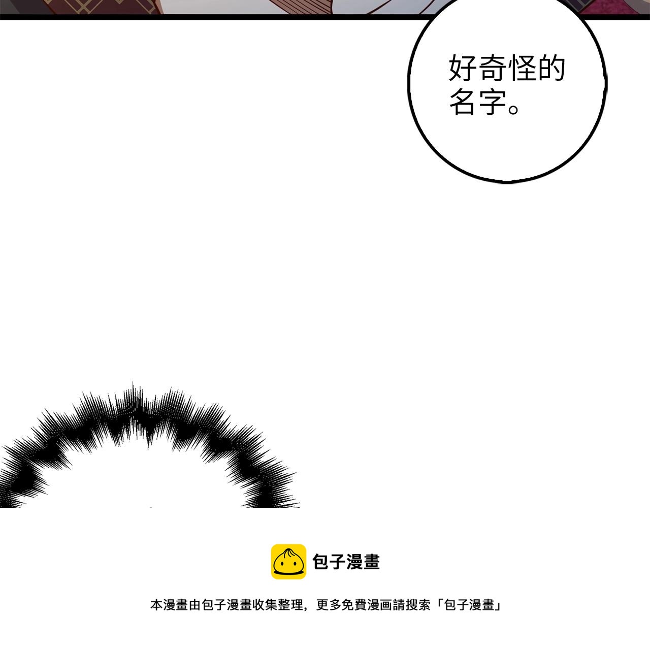 第 125 页