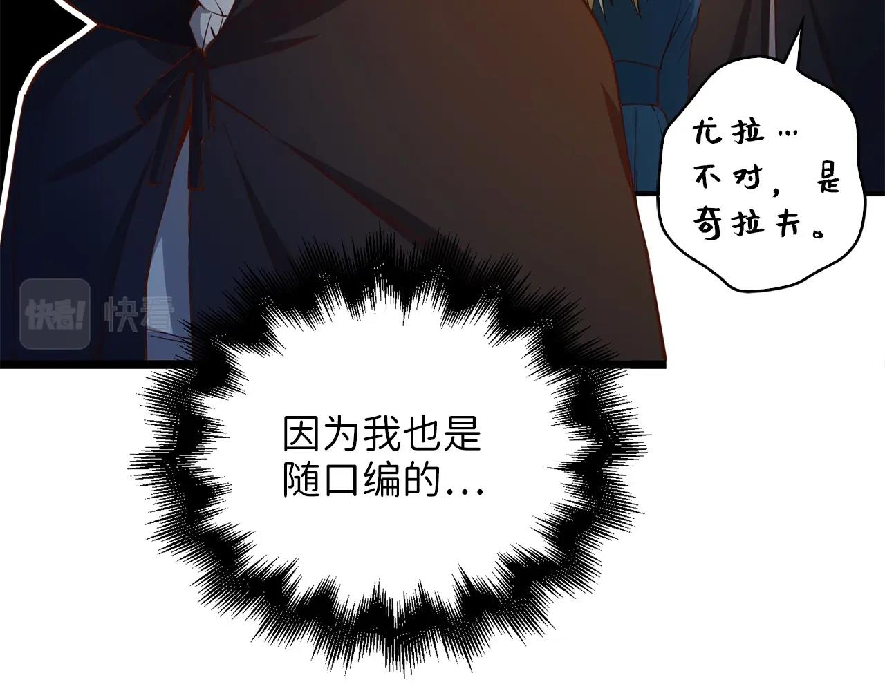 第 127 页