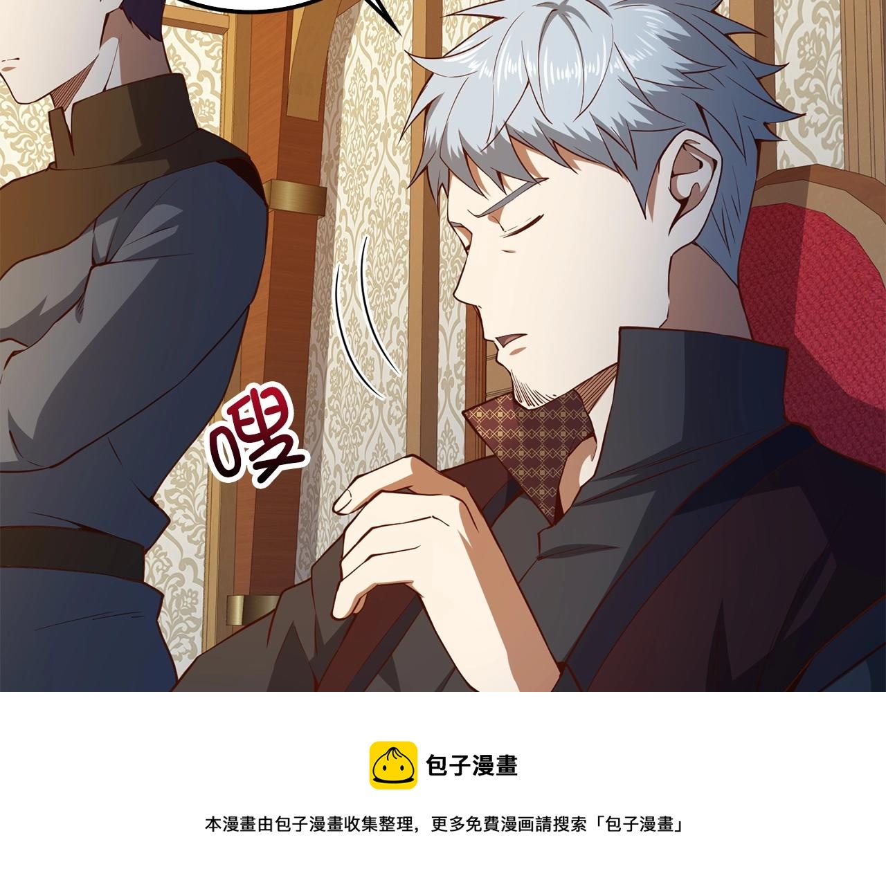 第 129 页
