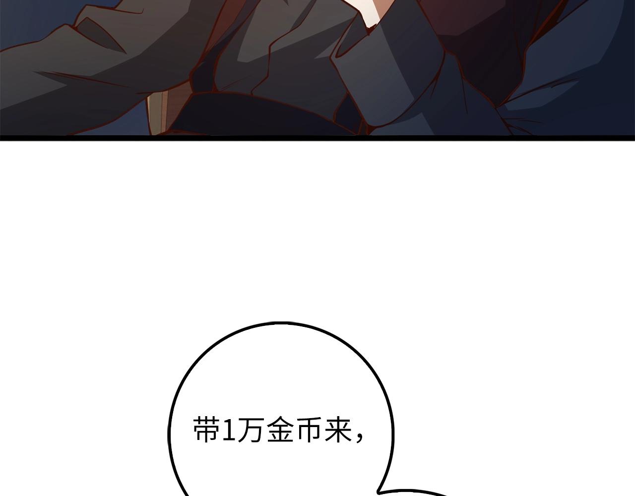 第 130 页