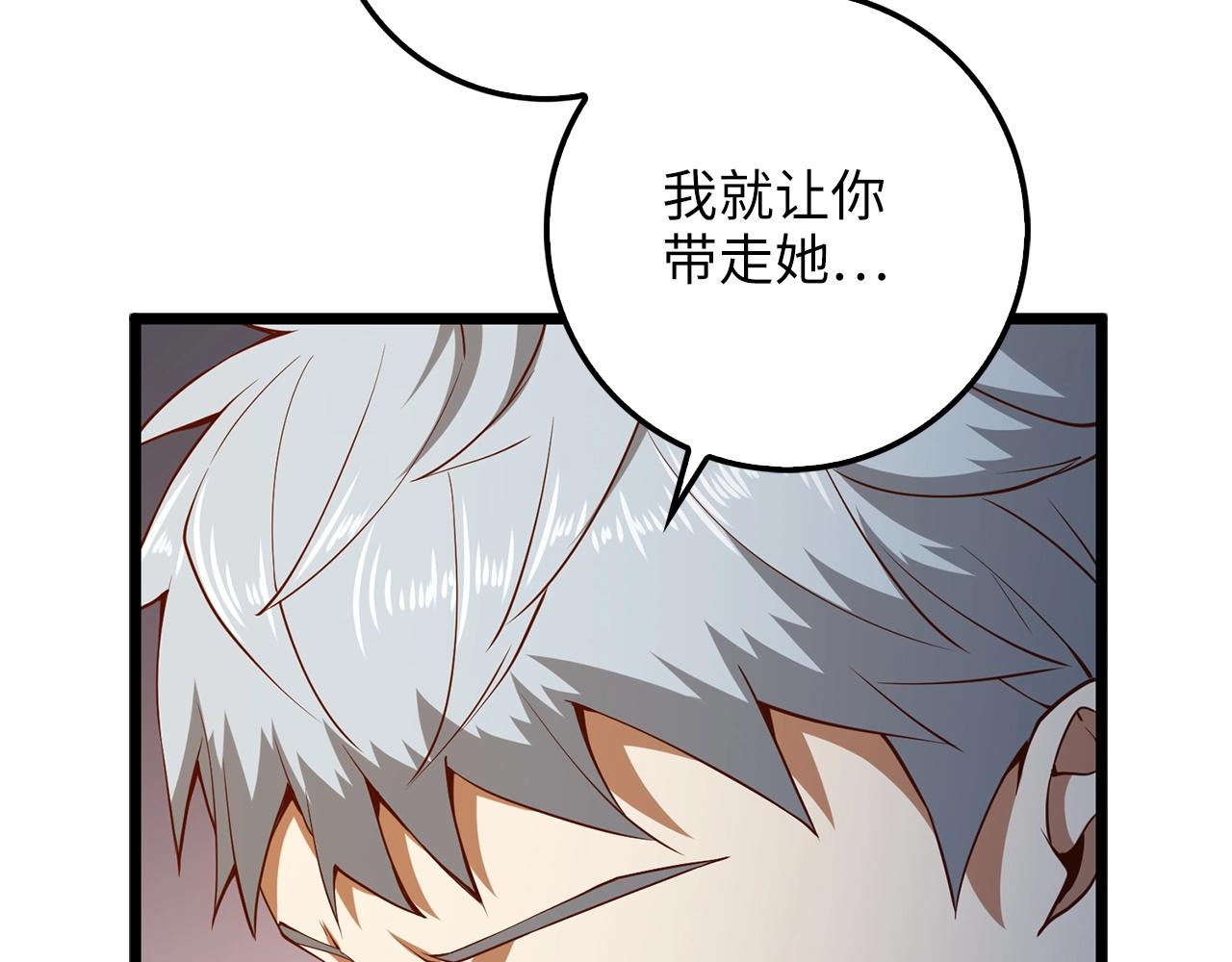 第 131 页